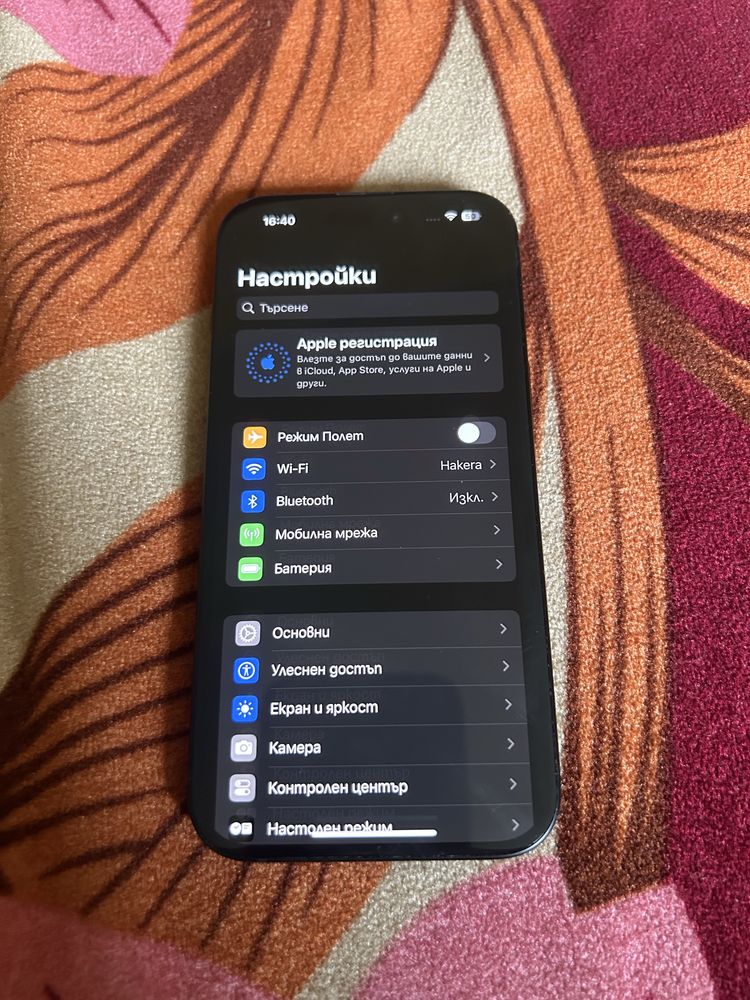 Iphone 15/256/88%