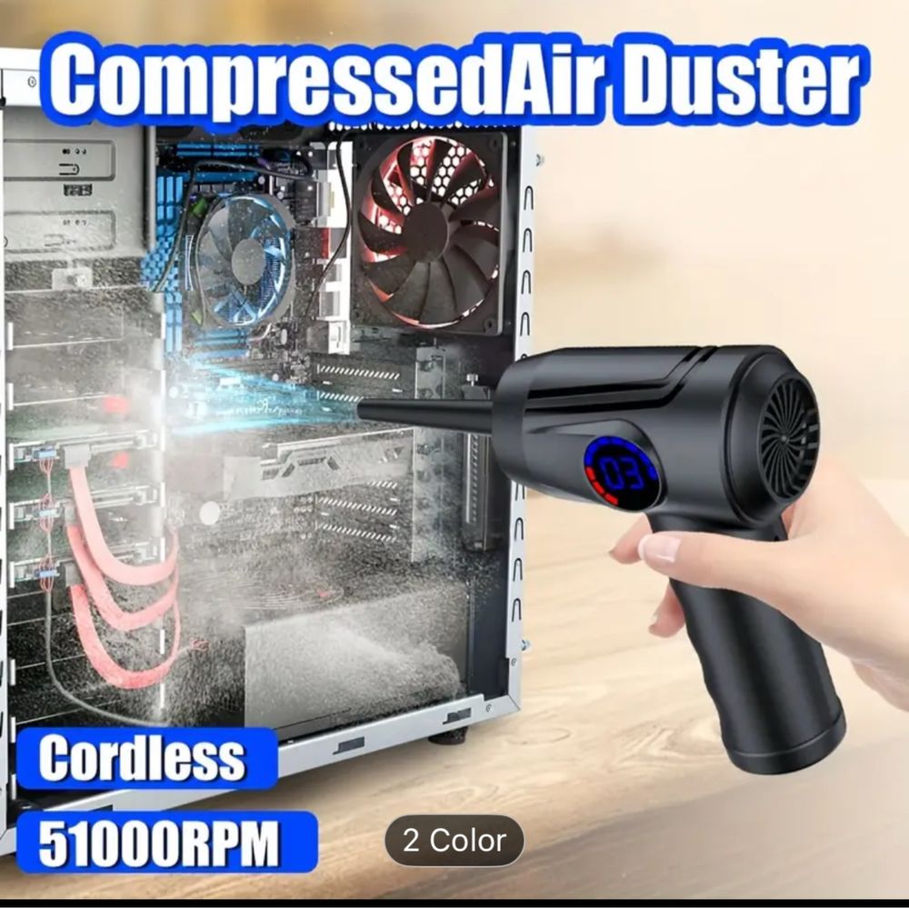 Супер силен Air Duster, 51000 RPM 4 скорости с презаредима батерия