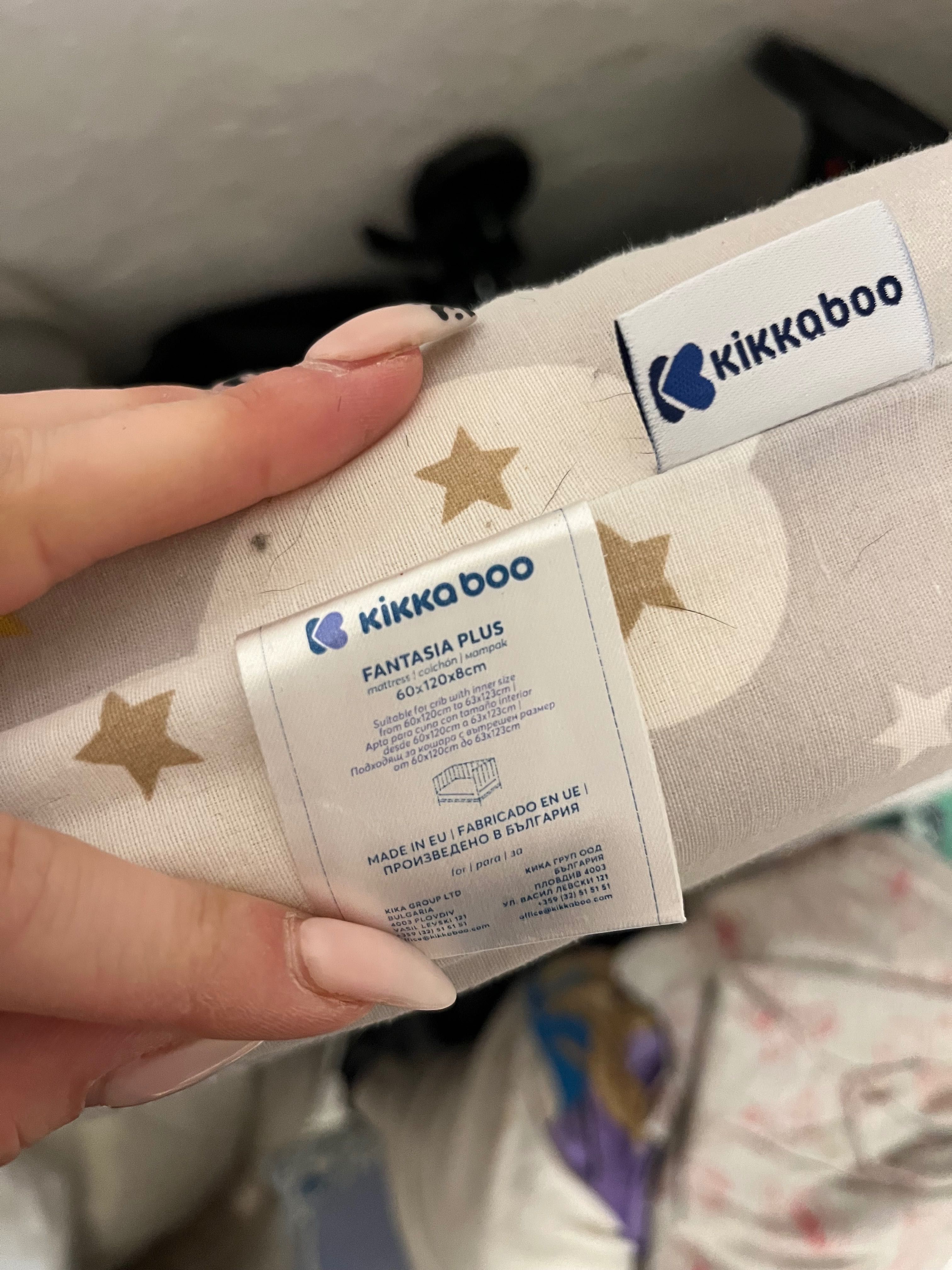 Детско матраче Kikkaboo