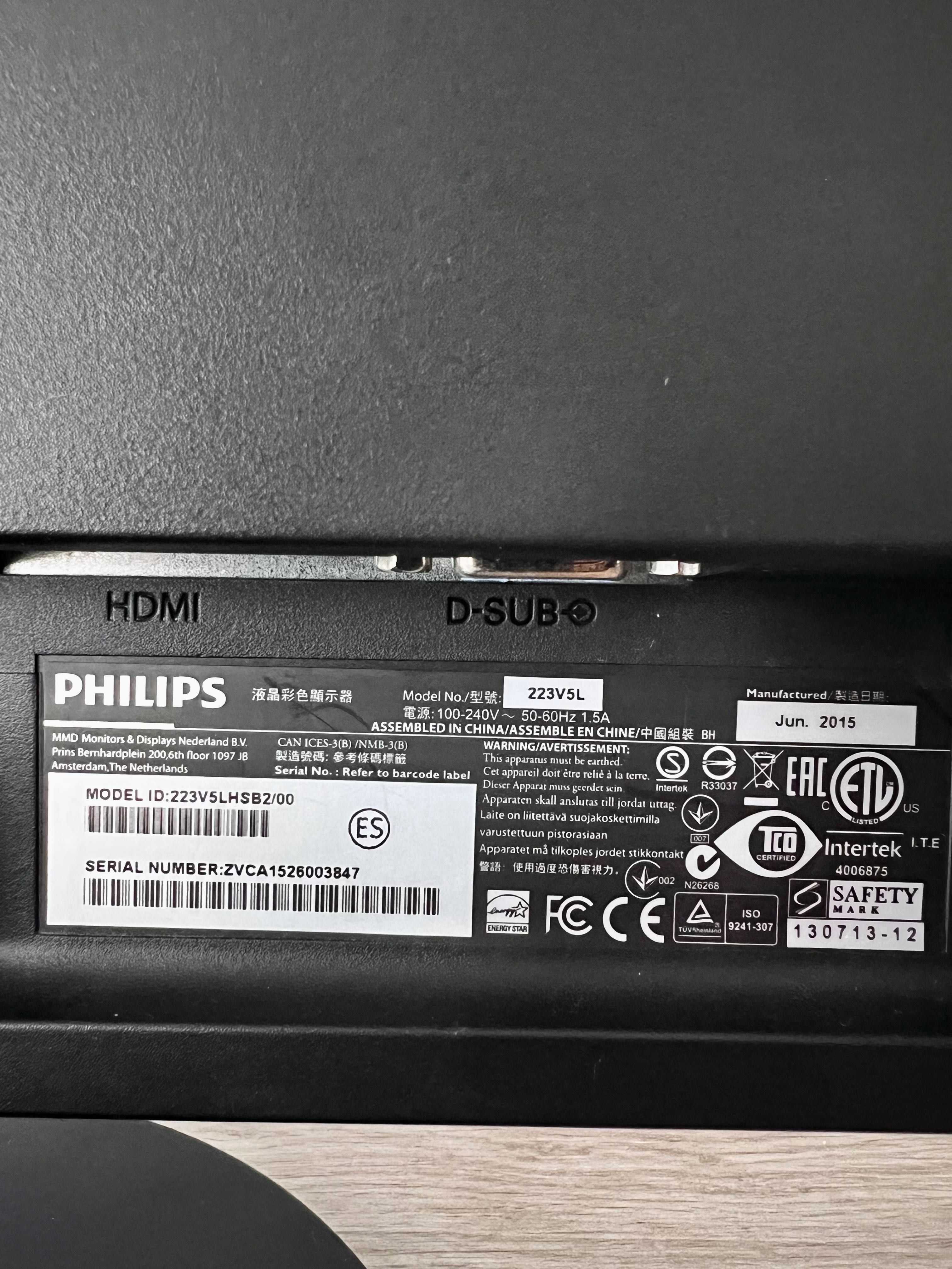 Монитор Philips 223V5L