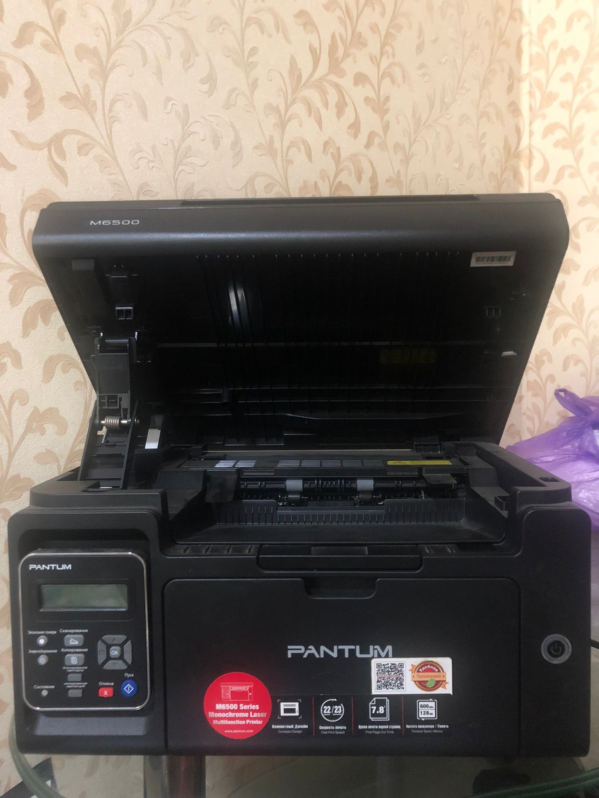 Продаю принтер в рабочем состоянии