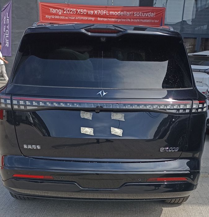 Dongfeng EP 008 Reystaling