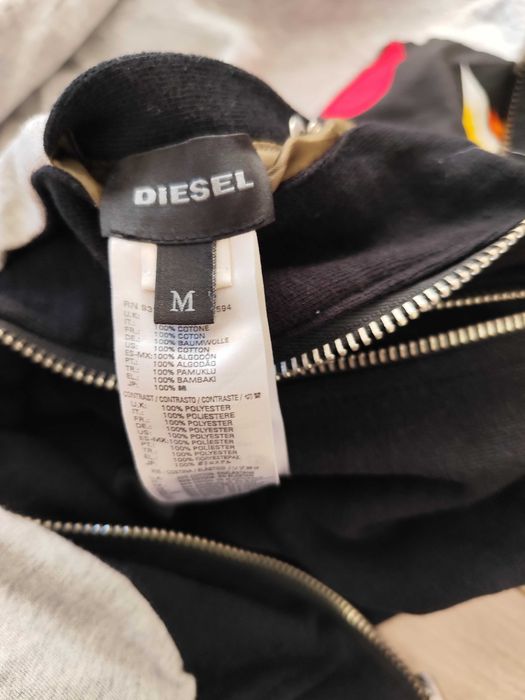 Мъжко яке есенно яке Diesel