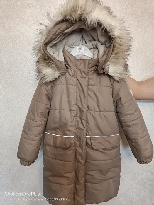 Куртка зимняя Crockid