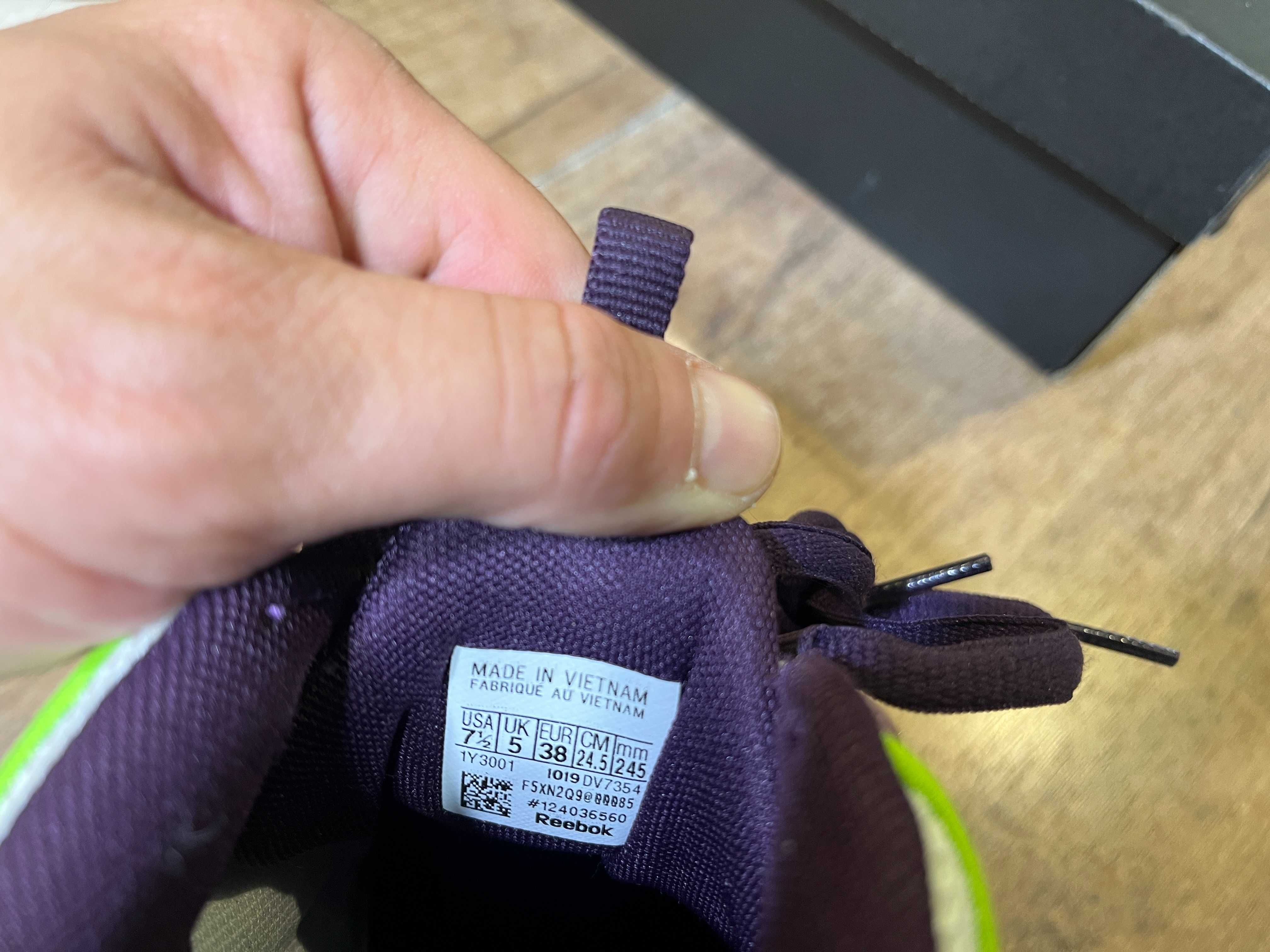 ОРИГИНАЛНИ *** Reebok Daytona DMX II / White Solar Green / Eggplant