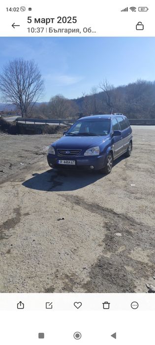 Kia  Carens с газова уредба