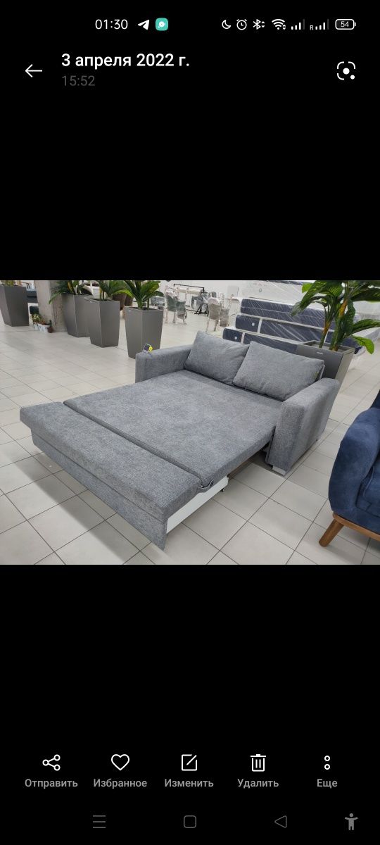 Диван трансформер IZI от Woodline
