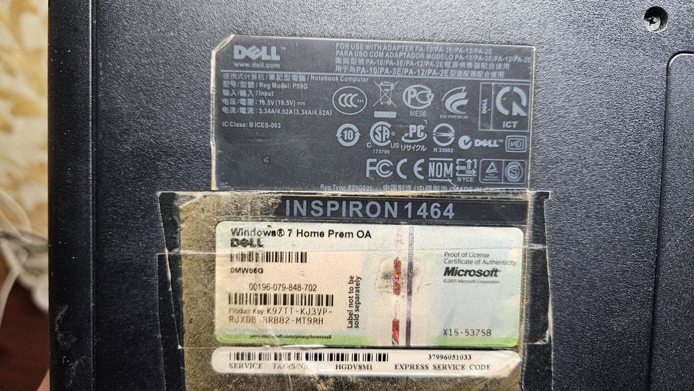 Ноутбук DELL Inspiron 1464 б/у в отличном состоянии