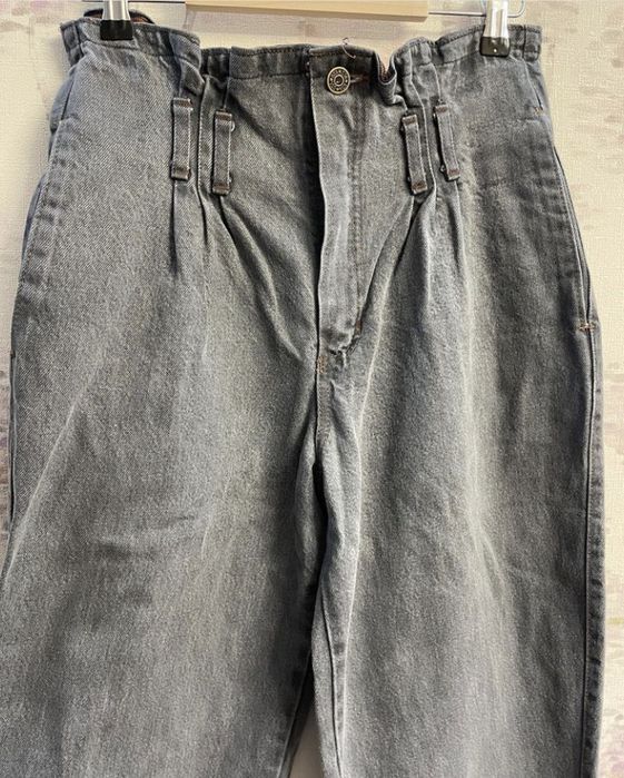 Blugi dama talie inalta vintage Mascoti S