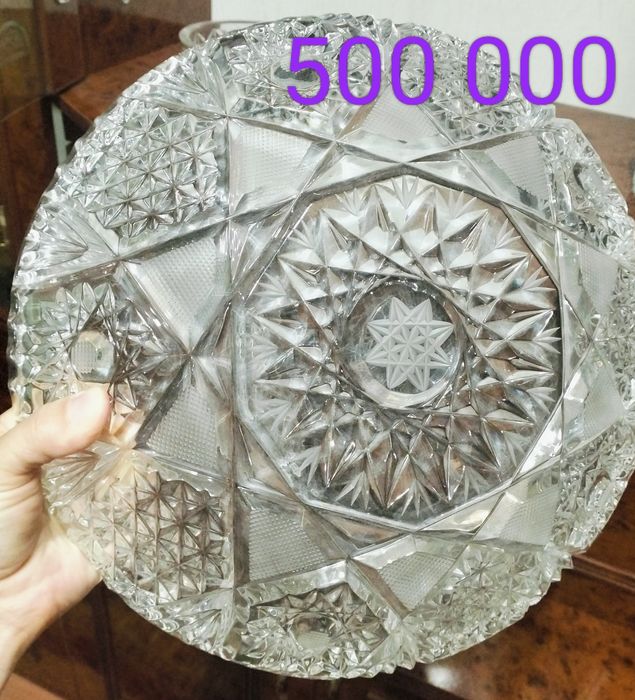 Продаётся хрусталь посуда
