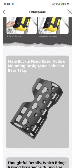 велосипедной вилки Rhinowalk,2 шт быстросъемная велосипедная легкая ви