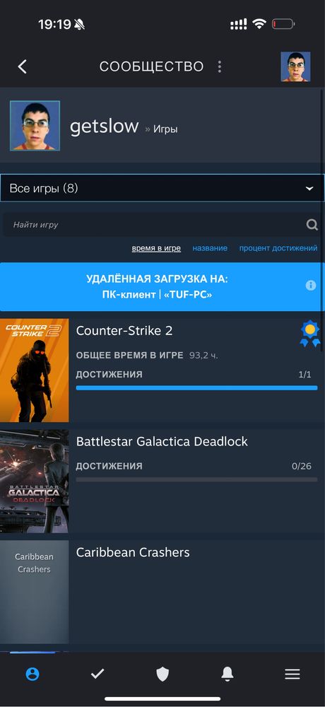 Steam аккаунт CS2 Prime