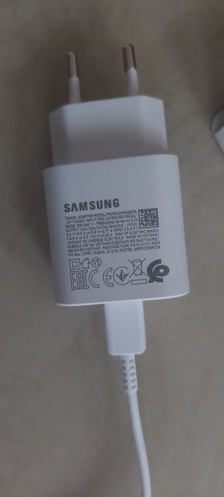 Încărcător rapid Samsung 25 w