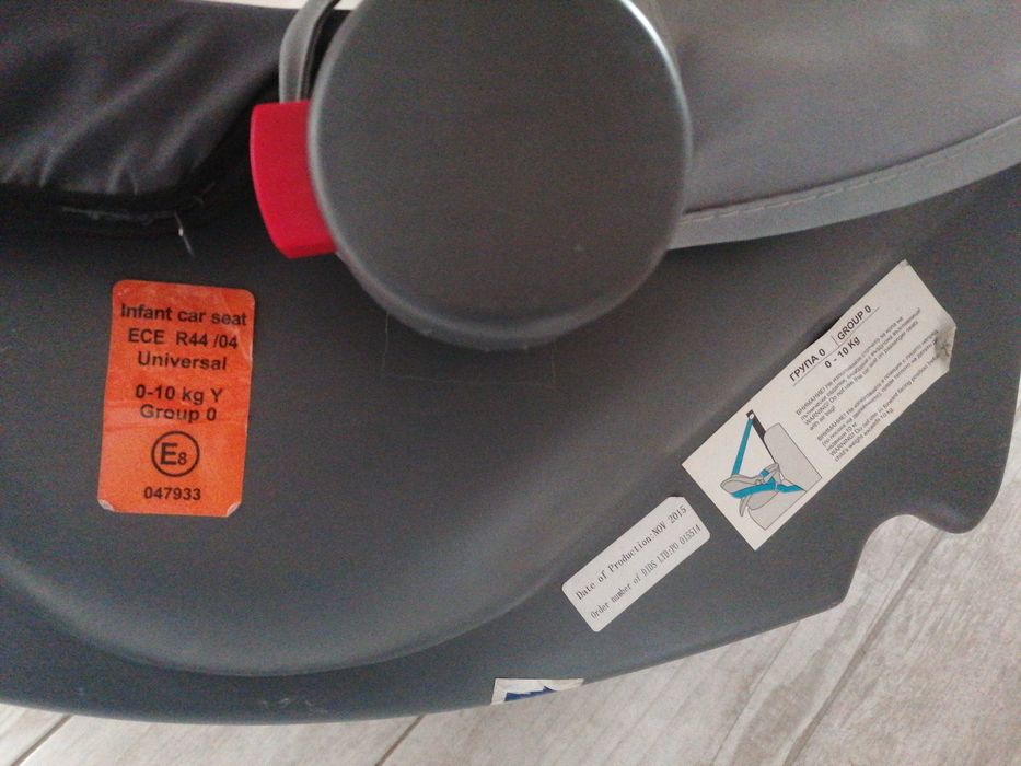 Кошче за бебе за кола - Лорели