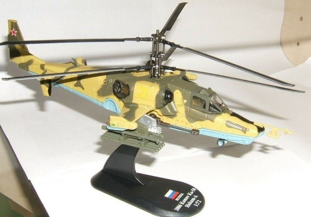 Хеликоптер- Kamow KA-50 Hokum 1:72 metal Amercom.