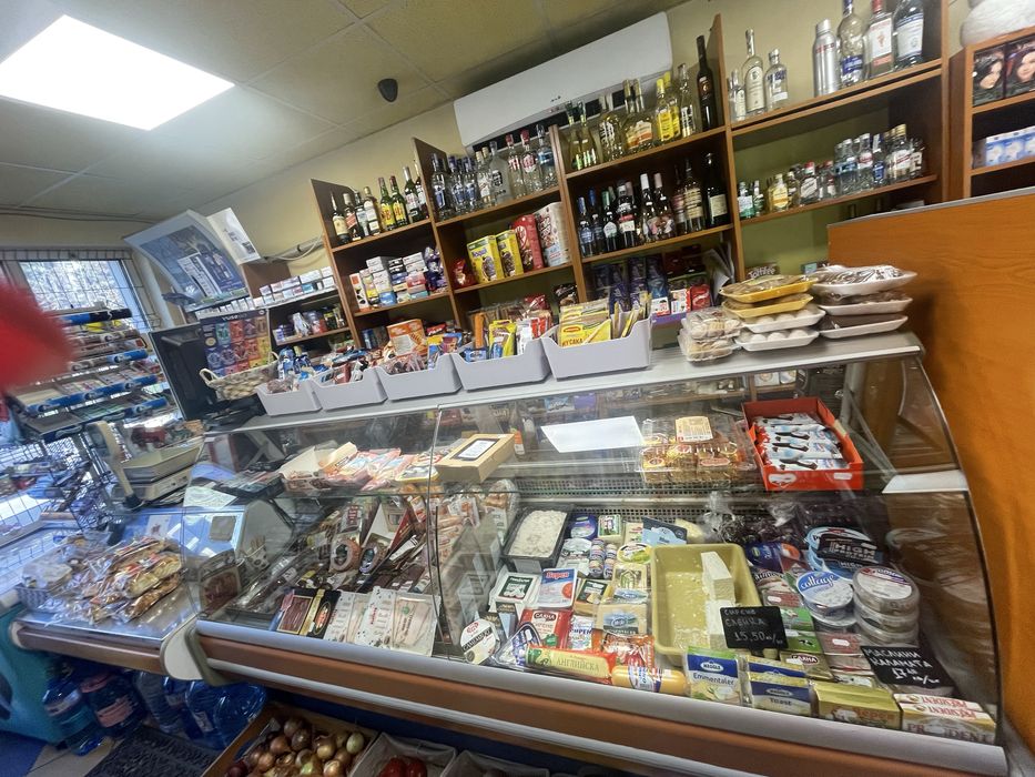 Магазин за хранителни стоки