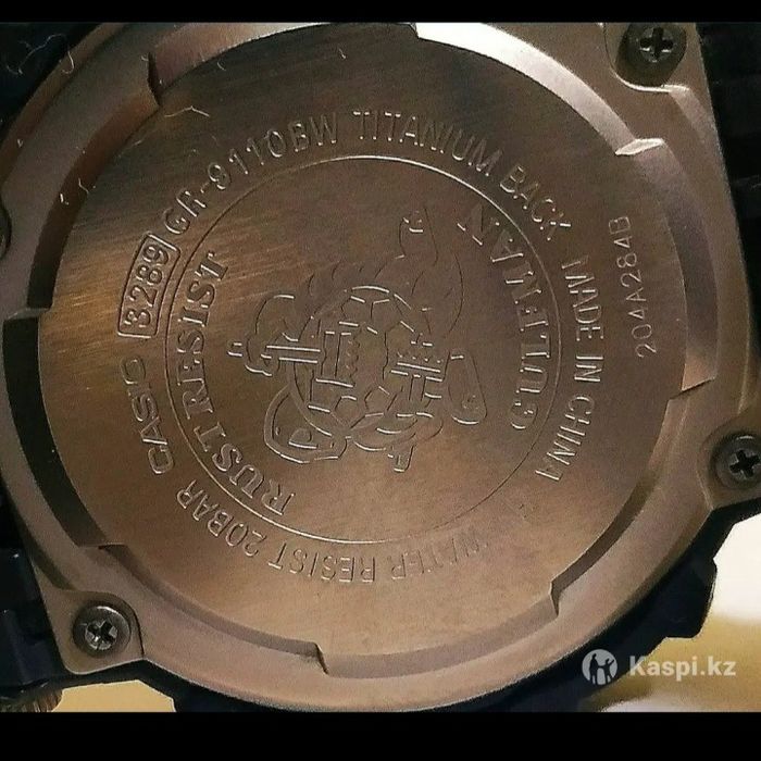 Часы Casio G-Shock