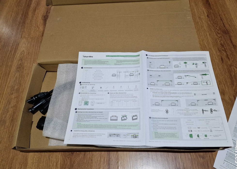 Микроинвертор 1600 W