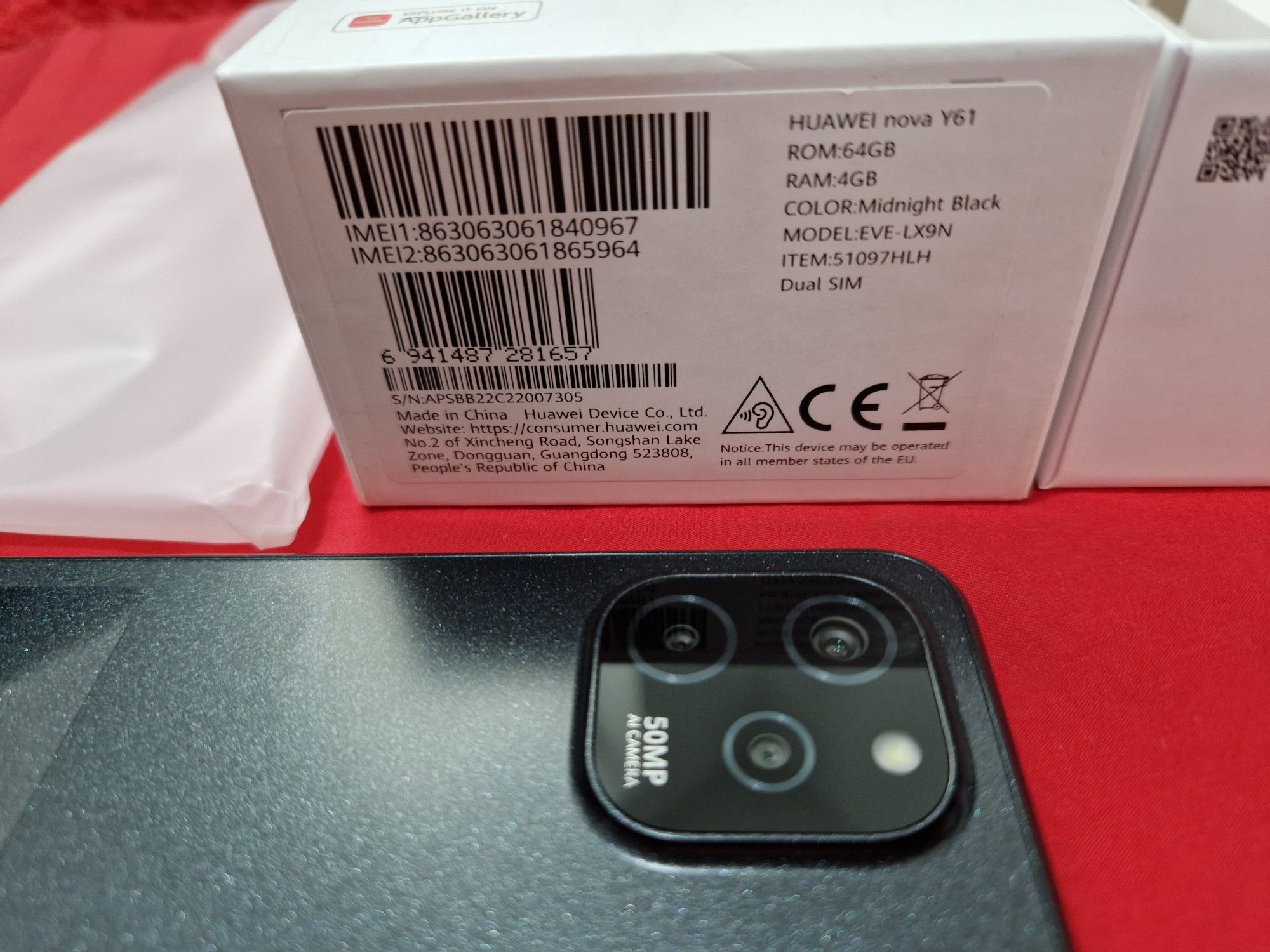 -Huawei Nova Y91, Nou,  Nefolosit, 64Gb, 4Ram, 0 cicluri incarcare, Si