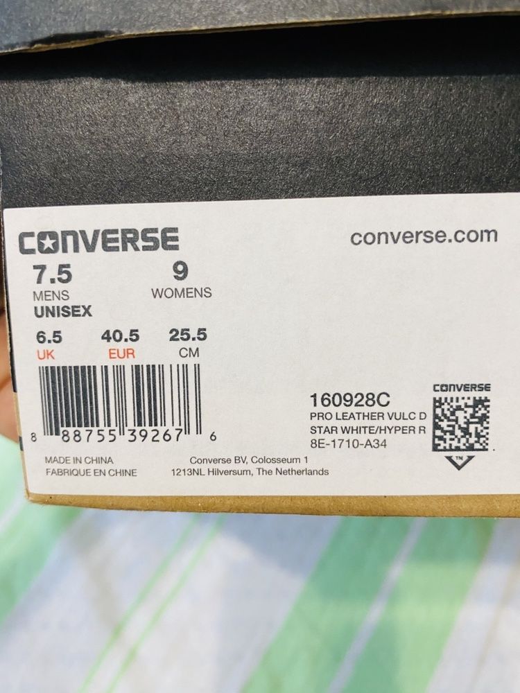 Converse естествена кожа