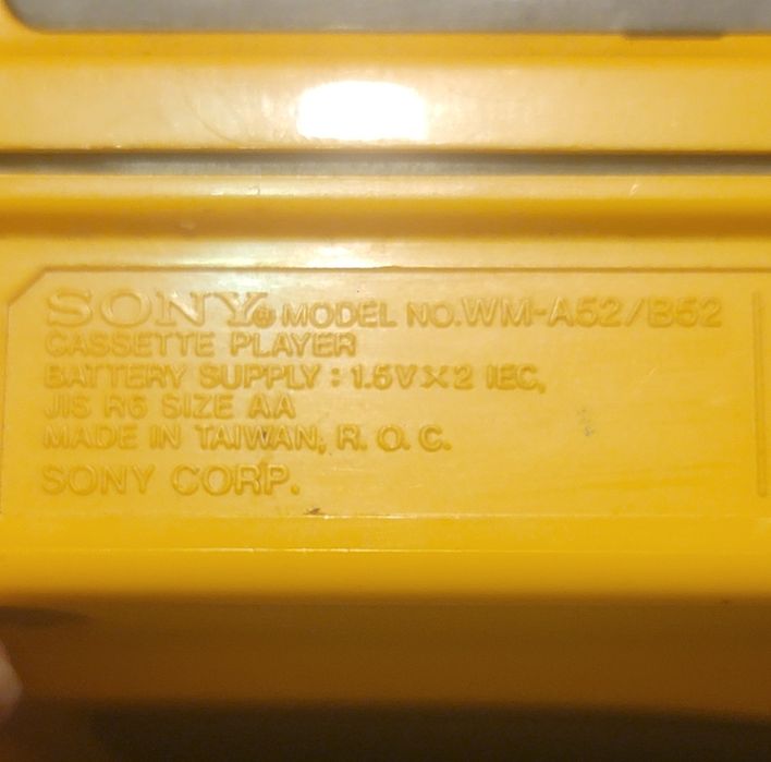 Уокмен, Уолкмен Сони / Walkman Sony