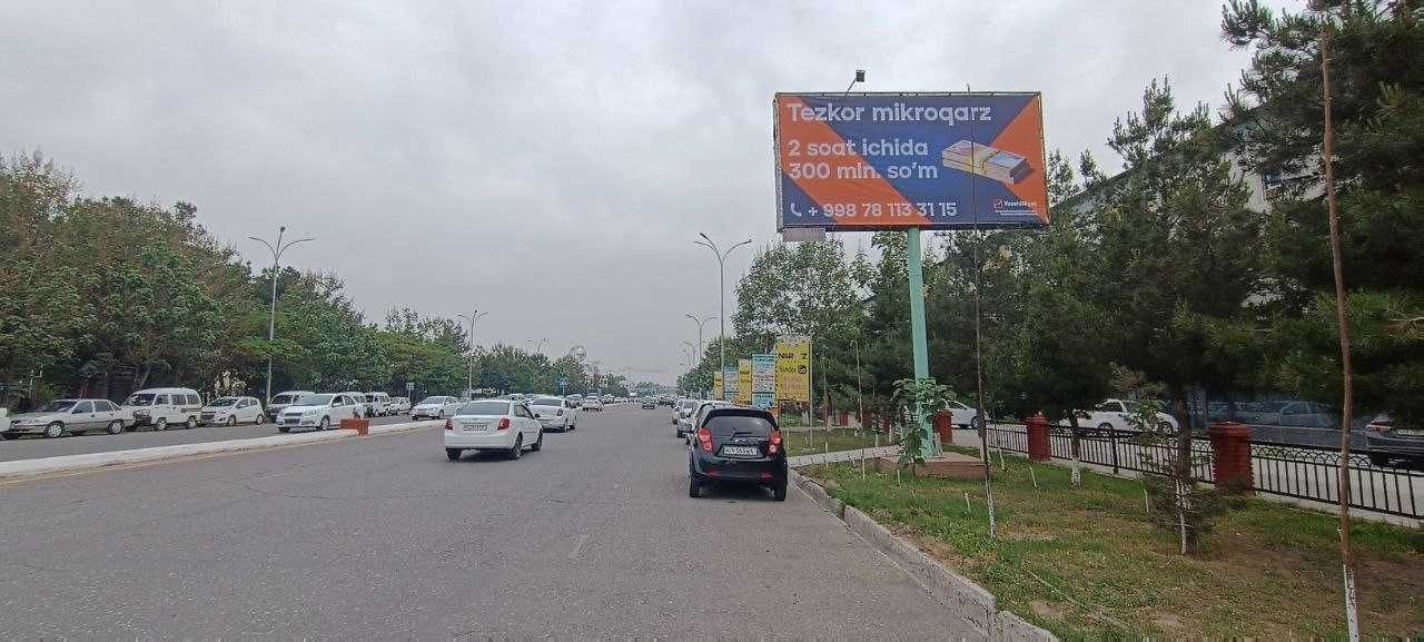 Toshkentda bilbord reklama. Тошкентда баннерларда реклама.