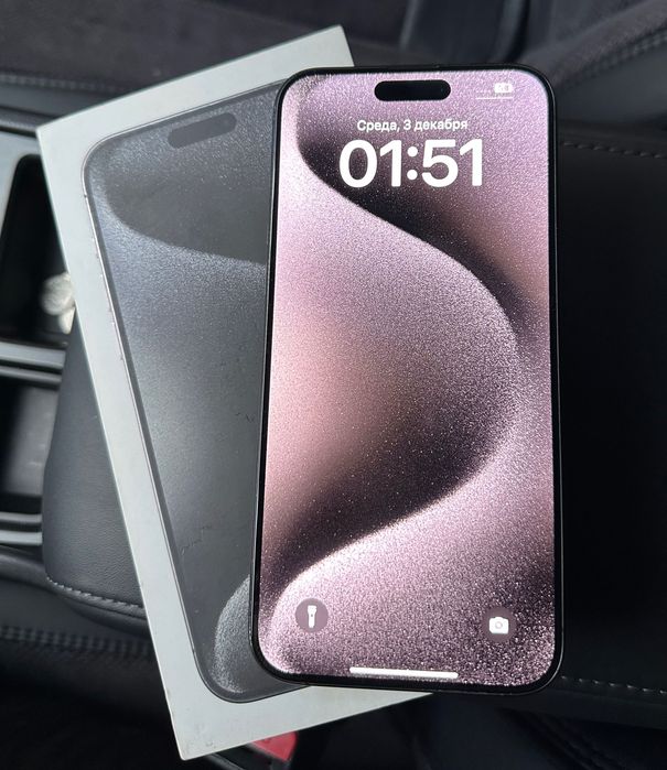 iPhone 15 pro max 512gb