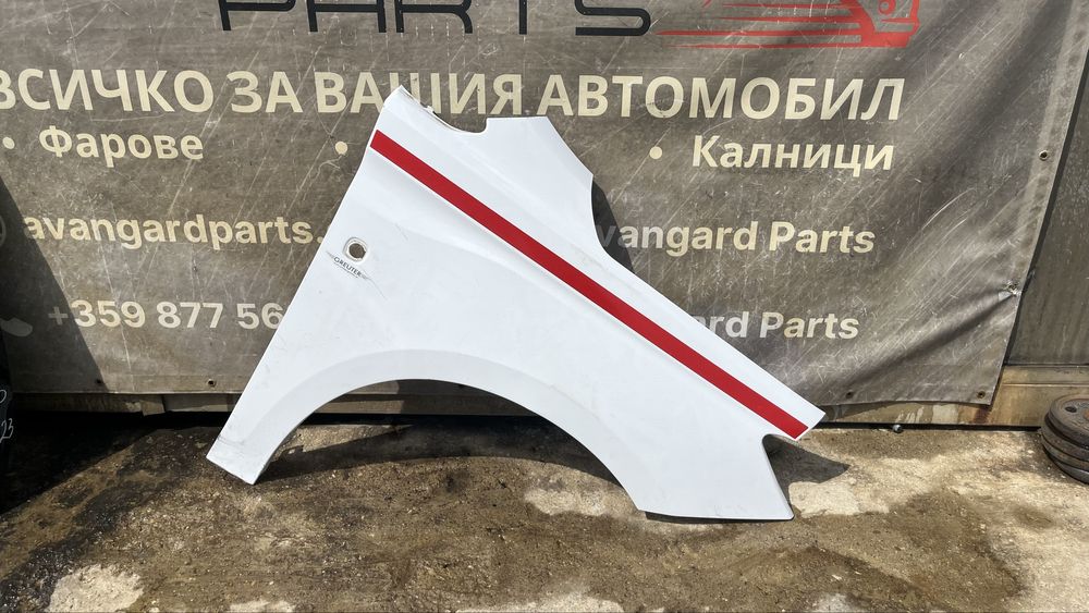 Десен калник Ford Connect 2022-