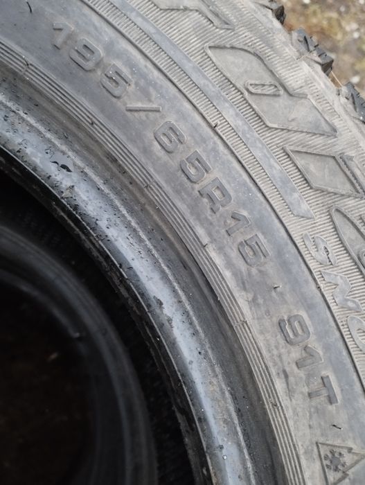 Продам комплект недорого