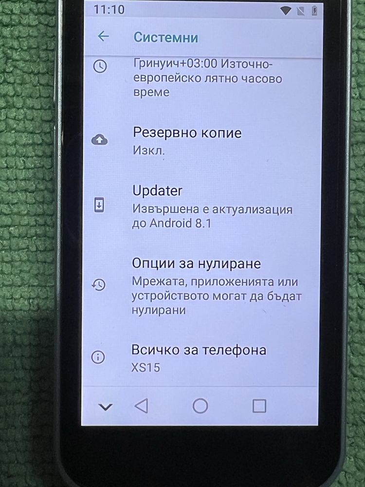 SOYES XS18 Pro смартфон 2GB RAM 16GB ROM 3.0 инча БГ меню