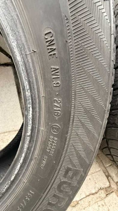 Зимни Гуми GISLAVED EURO*FROST 5 195/65R15 91T DOT 35/16+27/16