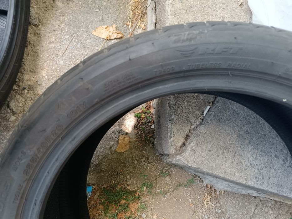 Гуми Bridgestone