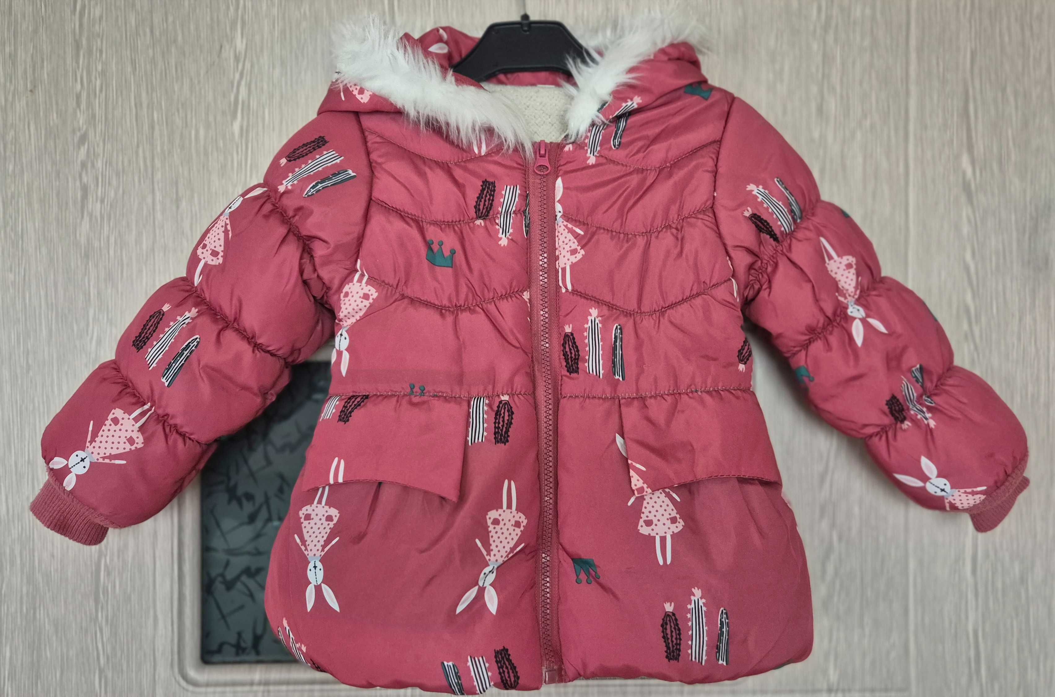 Детски якета 4-5г.