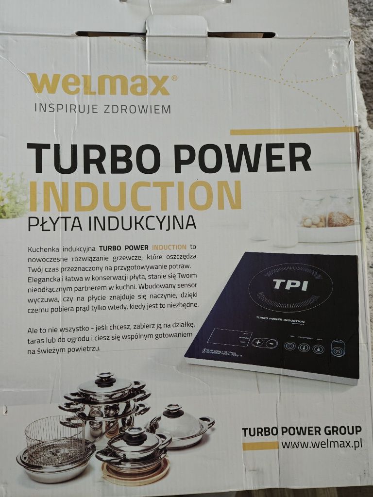 Индукционен котлон Welmax Turbo power