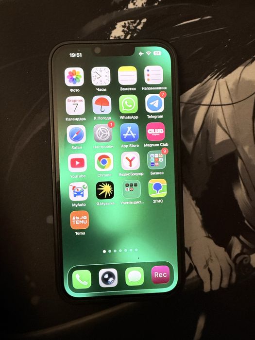 Iphone 13 pro max 256Gb