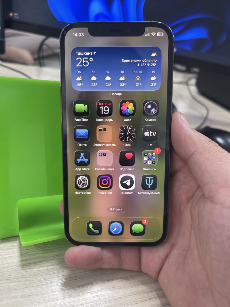 Iphon 12pro sotiladi