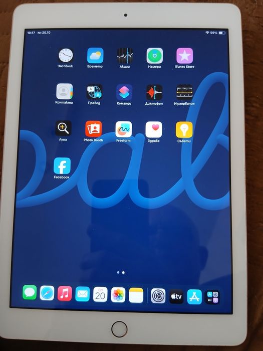 iPad 6,WIFI32GB,бял,много запазен ,без забележки,2021 г.