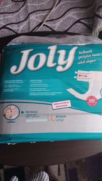 Продам памперсы для взрослых