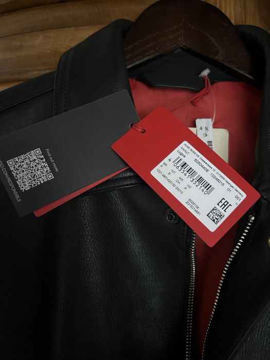 Кожено яке от естествена кожа Hugo Boss