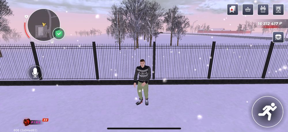 Аккаунт блек раша