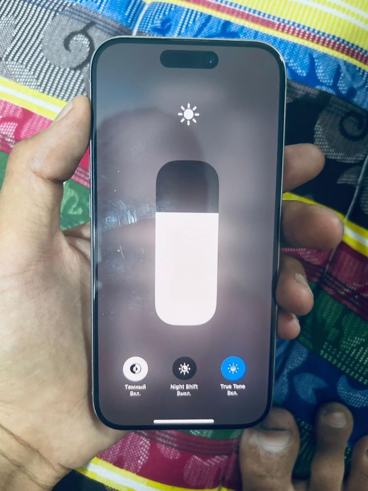 Iphone 15pro titanuim