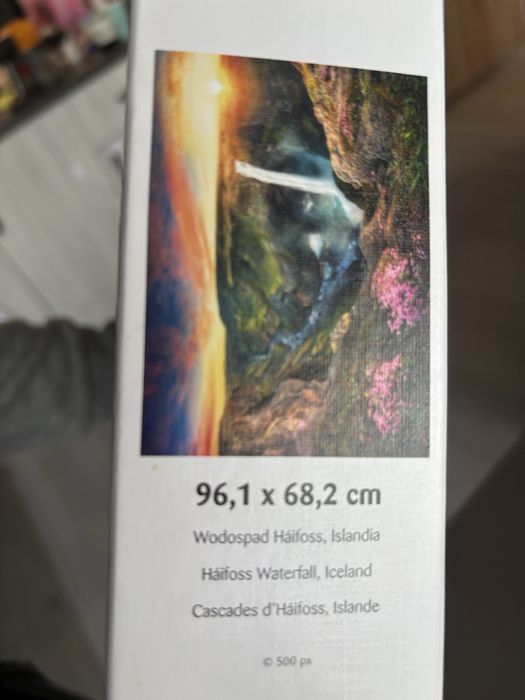 Пъзели на ниски цени