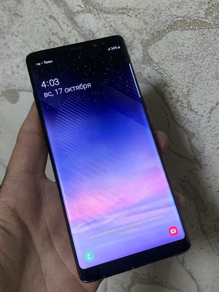 Samsung Note 8 Bleck