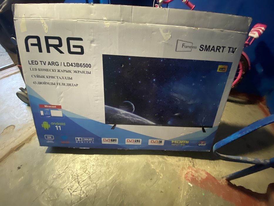 Телевизор AGR  !!!