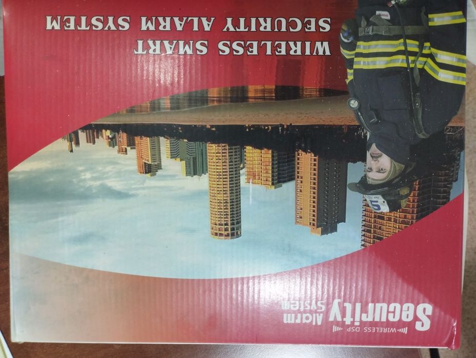 Дистанционная Gsm охрана