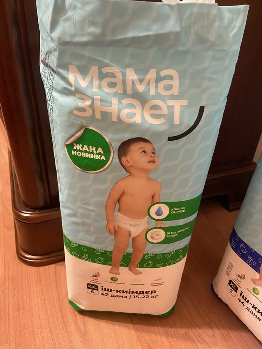 Мама знает, памперсы трусики размеры XXL, XL, L