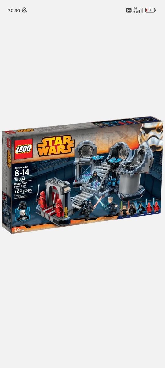 Lego всякакви видове. Всичко се продава заедно.