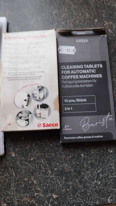 Кафемашина Филипс