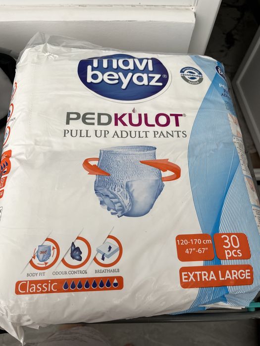 Подгузник трусик  взрослый размер м-л