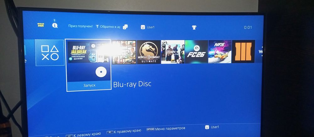 PS 4 Pro 1tb 2ta jostik bilan
